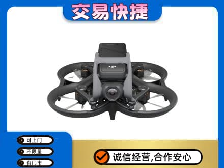 北京通州区回收无人机