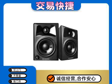 北京通州区回收音响
